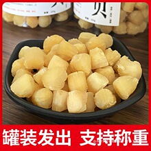 ��؛������ؐ�Ҝ���؛���r��ؐ�������aƷ��؛ؐ��250g���b���l�o