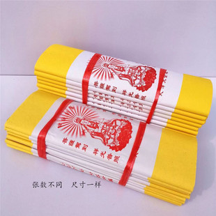 �S�Ѽ���{ľ�ۼ���ʽ���۟������������պ��¹���Ʒ�����S���ω�