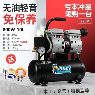 Air Compressor Export, Hava kompressorları - 800w10l-gift-package