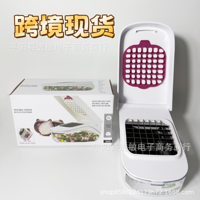 キッチン用品多機能ジャガイモダイシングマシン野菜オニオンチョッパー果物ピーマン野菜カッター|undefined