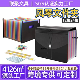 名片册;活页本;证件卡、挂绳