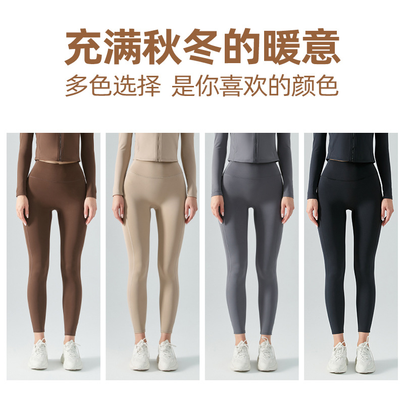 国境を越えた秋冬の新型ベルベットヨガパンツは保温フィットネスパンツヨガ服の女性蜜桃尻運動タイツを厚くした