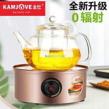 CH-500煮水电陶炉煮普洱茶迷你型烧水电陶茶炉家用