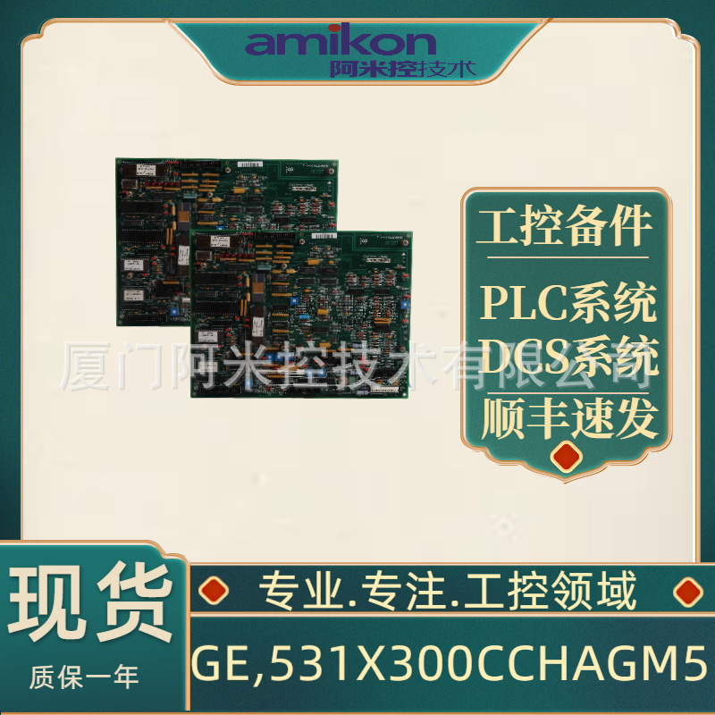 1746-IN16	变频控制器JM0400 0.4kW 1/2HP