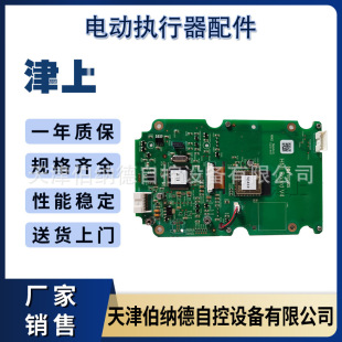 BT140��HMl Board V4�����ư岮�{��Һ�����@늄ӈ��������