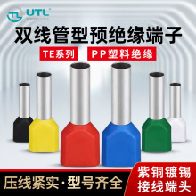 �A�^��TE�p�������䉺�Ӿ����ӁK���������^���B������̓ɾ��ڠ�