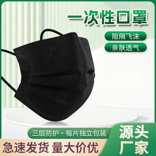 һ���Ժ�ɫ���ַ��ۉm�����֟����ӷ��o���֪������b��ȫ�l������