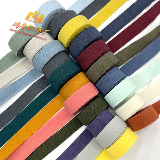 1cm Nylon Stretch Bag Collar T-Shirt 1cm Rear Collar Stretch Elastic Band Stretch Edge Holder Rear Collar