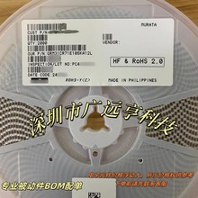 GRM31MR71H394KA01L陶瓷电容0.39UF 50V X7R 1206