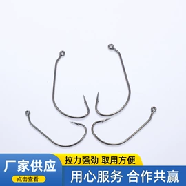 鱼钩