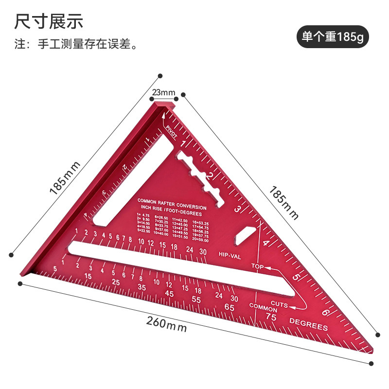 7インチ12インチ公英製三角定規90度直角定規アルミ合金木工測定直角定規|undefined