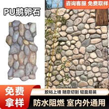 pu��ʯ���Ļ�ʯ�⠝ͥԺ������߅ʯ���Z��ʯ����ͥԺ�be�����u