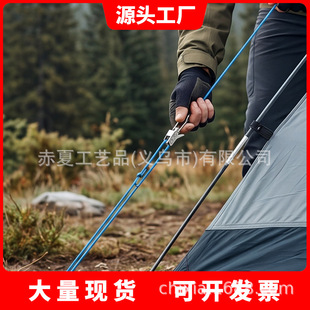 �������F؛�����⹤�߿羳�����վ������Rope Tightening Tool