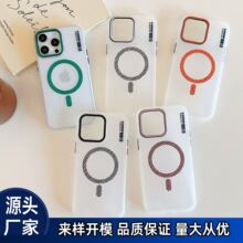 卡夫苹果iPhone16手机壳磨砂磁吸15Pro新款彩色按键彩绘PC保护套