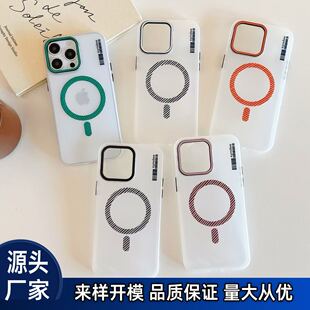 �����O��iPhone16�֙C��ĥɰ����15Pro�¿��ɫ���I���LPC���o��