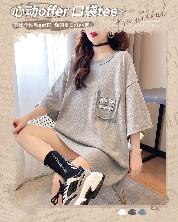 i2uUjf6mxdTrdS48SAR2xK+lh9crm0EAdqBv