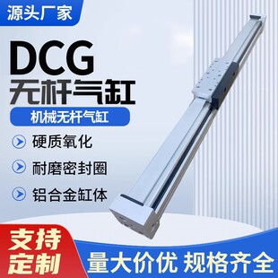 FESTO�͙Cеʽ��܉�o�U���DGC-25-400-600-800-900-1000-G-PPV-A