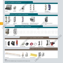 ���T���۔����������� 3NW7901 ����