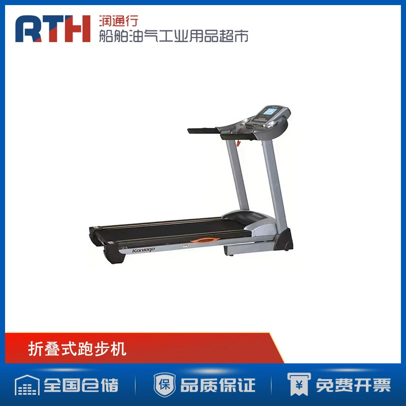 120 кг внешней торговли Многофункциональный складной TREADMILL IMPA110103