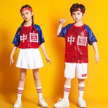 六一儿童表演服亮片爵士舞中国风合唱服幼儿园小学生啦啦队演出服