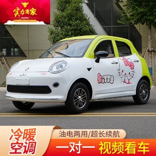 늄���݆܇����܇������늃�������Դ�ƿ܇����ŮʿС����܇��