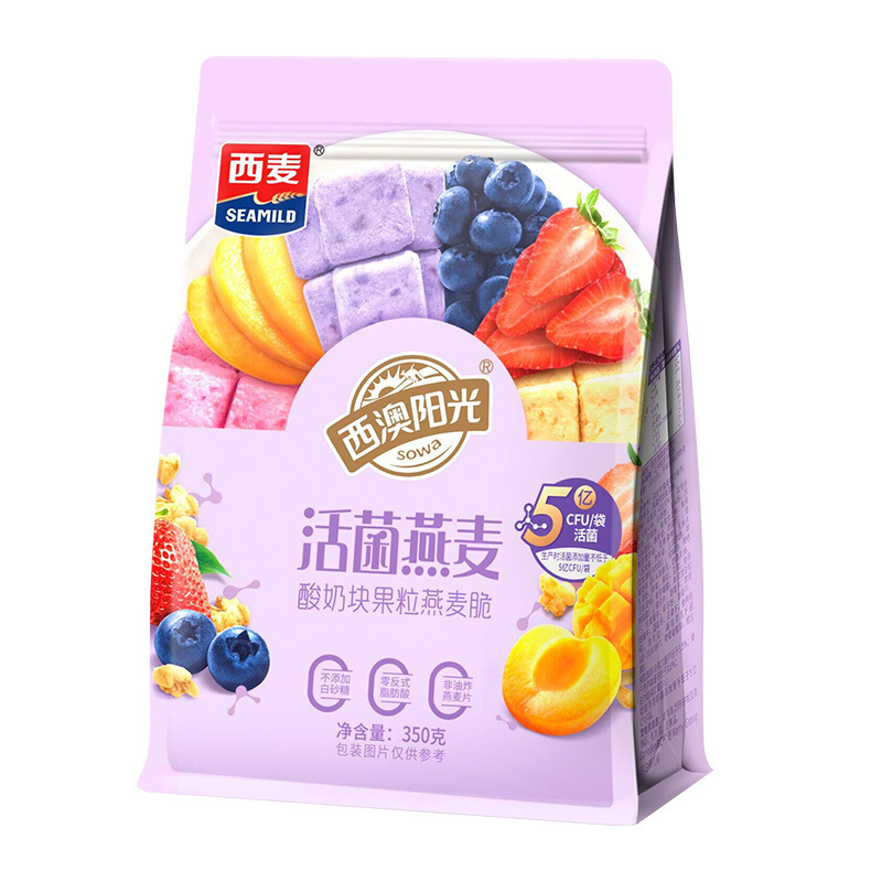 【西麦燕麦脆系列】水果坚果早餐活菌营养休闲食品燕麦脆|undefined