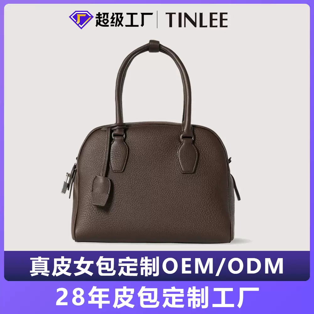 高端品质真皮女包定制轻奢复古波士顿包手提大容量通勤保龄球包包