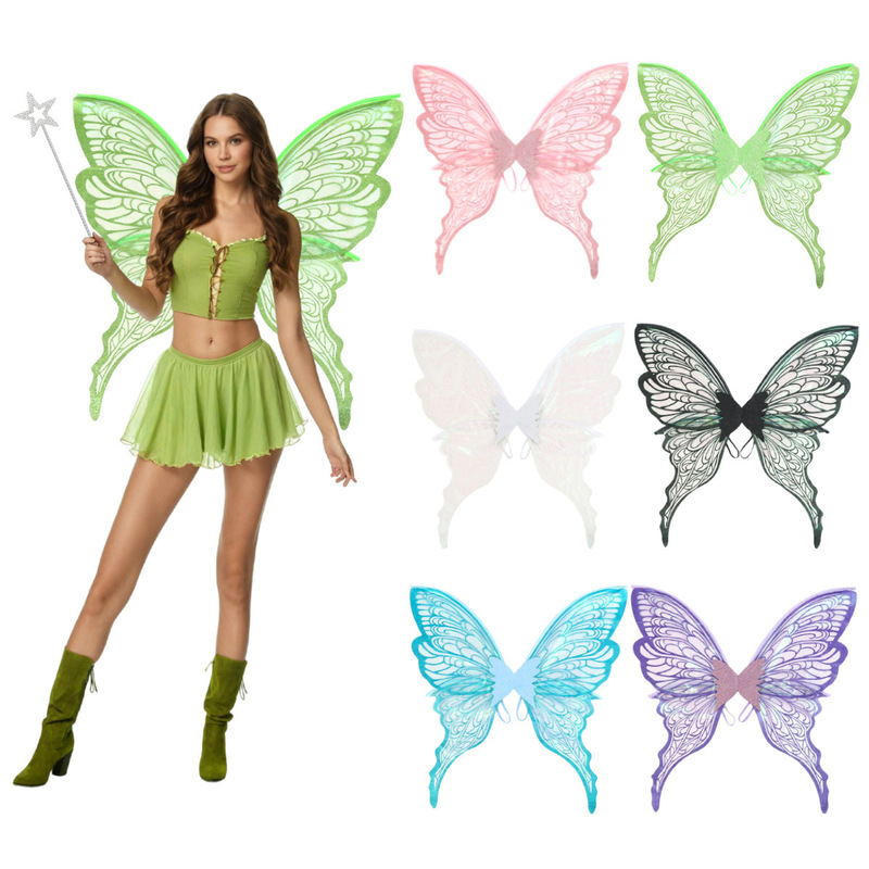New 2025 Cross-Border Amazon Holiday Party Performance Props Angel Wings Colorful Butterfly Elf Wings Set