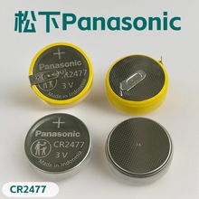 ��������CR2477��������R�ˆT��λ���x���펧���_䇼~��3V늳�