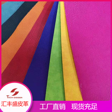 ���Sֱ��puˮ�̵�����y0.7mm��׃Ƥ��Pӛ�������֙C�װ��bƤ��