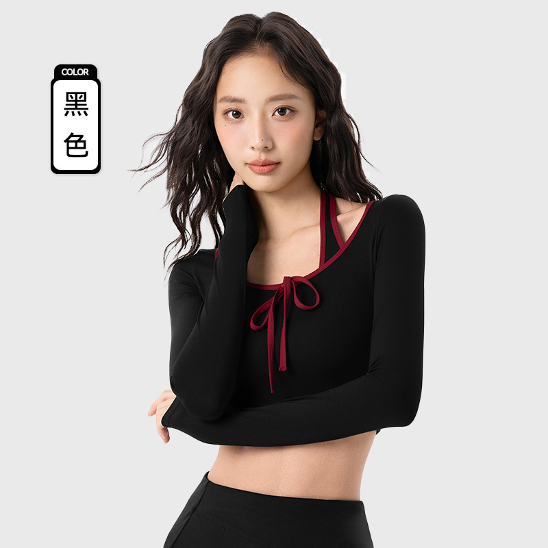 假两件挂脖长袖瑜伽服女固定杯短款运动上衣撞色包边百搭健身上衣|undefined