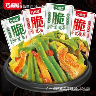 �ɸ���ؕ��ħ�����������W�t�ó�����̲�ؕ�˼�ʳ���С����ʳ