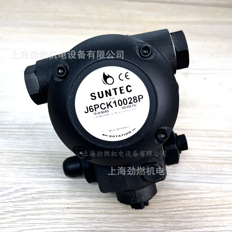 J6PCK10028P/J7PCK桑泰克SUNTEC油泵 燃烧器柴油泵 J6CCE/J7CCE