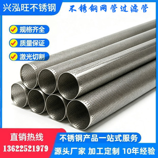 ���P��^�V�W��32mm�F؛�^�V�W��51mm������63mm�_�׾W�^�V��89mm