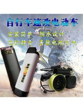 ����������܇������늄Ӹ��b���ɽ��܇С��늙Cͨ�Æ�܇�׼�DIY