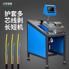 o׾оCL̾һwC|þ־ƤC