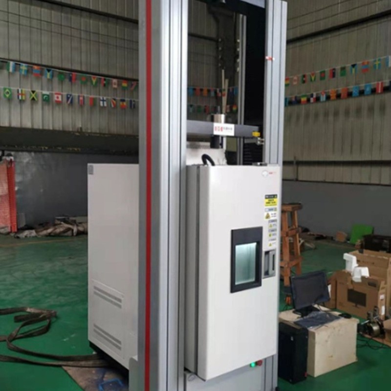 上海和晟 高低温拉力机 电脑微机控制高低温拉伸试验机 【定金】