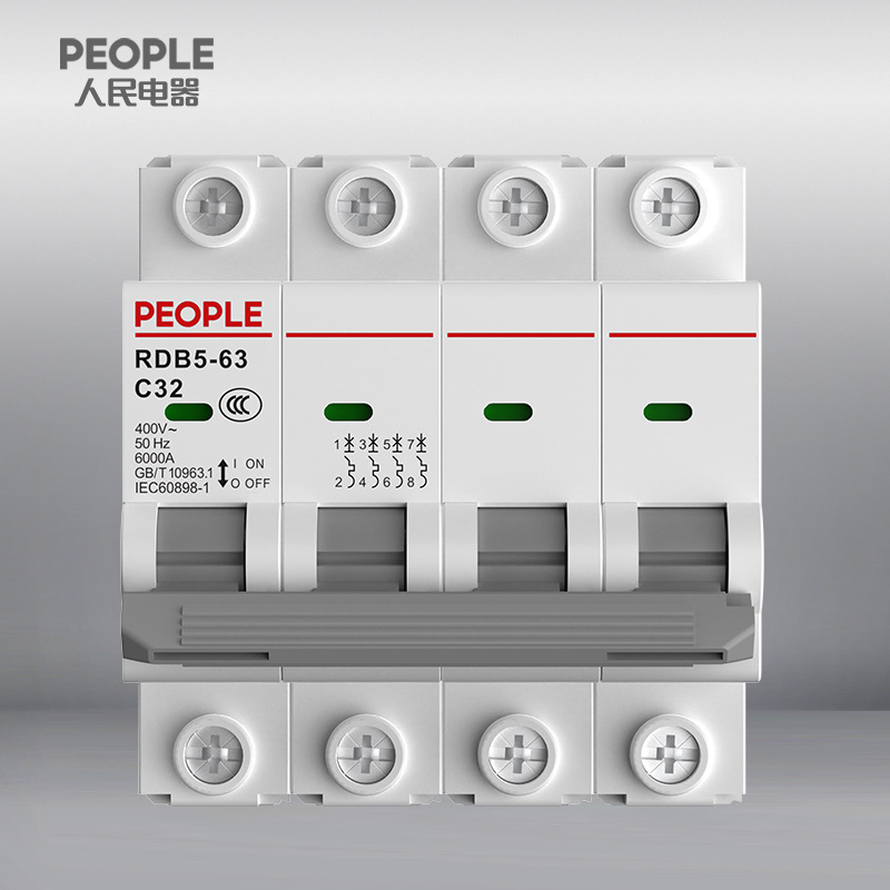中国人民电器RDB5-63 C(1-63A)4P小型断路器家用空气开关过载保护