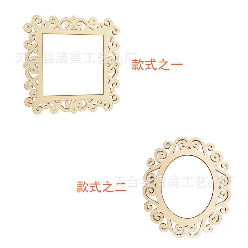 6 tipos de colgantes cuadrados de madera huecos, colgantes de rejas talladas huecas decorativos de madera, 6 piezas por paquete