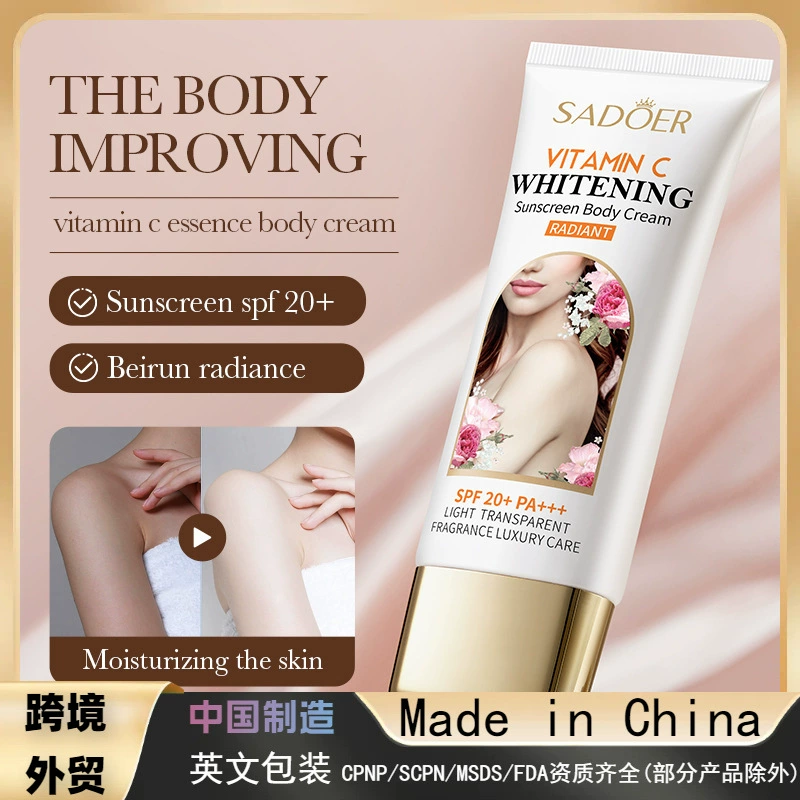 Трансграничная внешняя торговля SADOERVC Солнцезащитный крем для тела, чтобы выровнять цвет лица, чтобы улучшить кожу, крем для лица