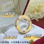 系列热销满钻跨境锁骨链