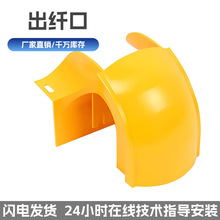 �C���������w�۵����w��β�w���¾�����ȼPVC/ABS�߾������