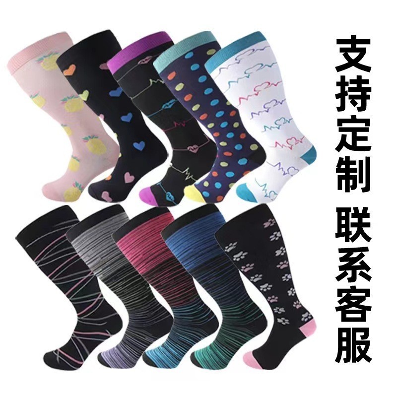 体型の大きい方のための越境加圧スポーツソックス、太った方のための膝上丈のロングソックス、強力な圧縮弾性の肥満者用スポーツソックス