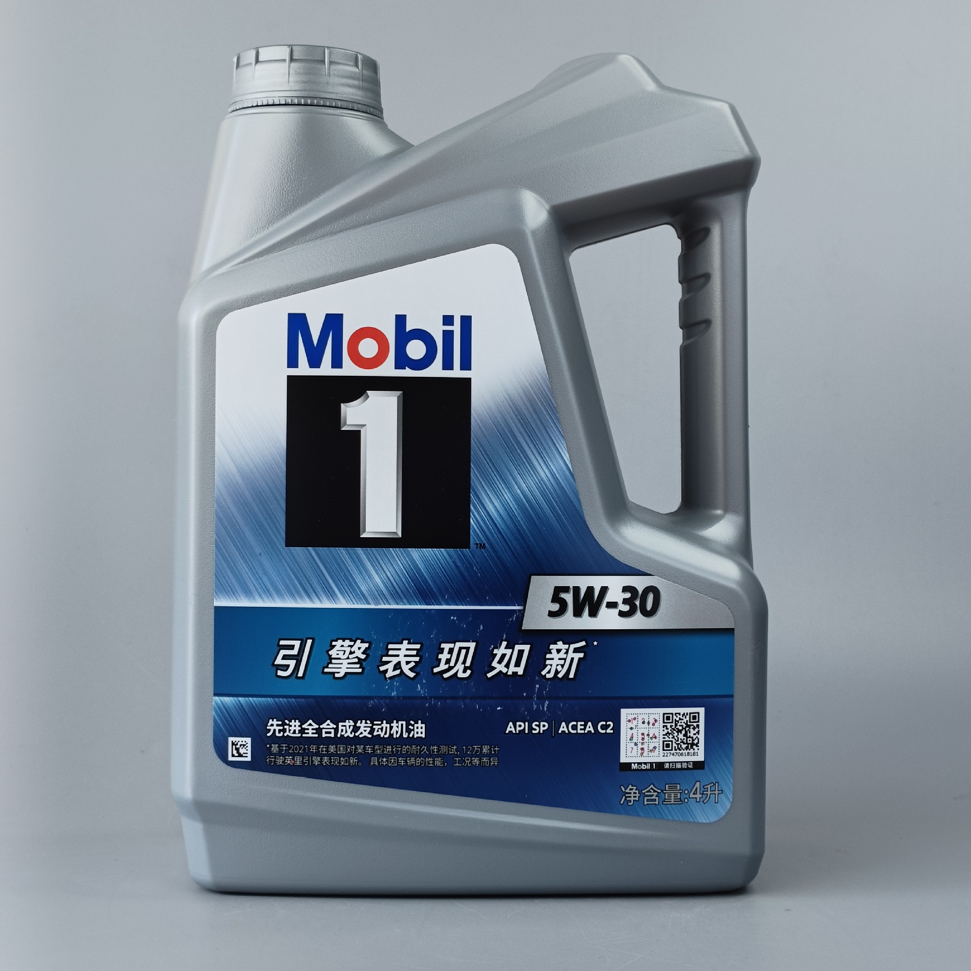 美-孚银美-孚一号5w305w-400w20全合成机油SP级GF6原厂油SP级认证