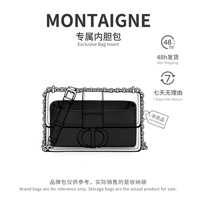 [Satin Fabric] Suitable for Montaigne Inner Liner Bag, Storage Bag, Protective Makeup Bag, Support Bag, and Insert Bag