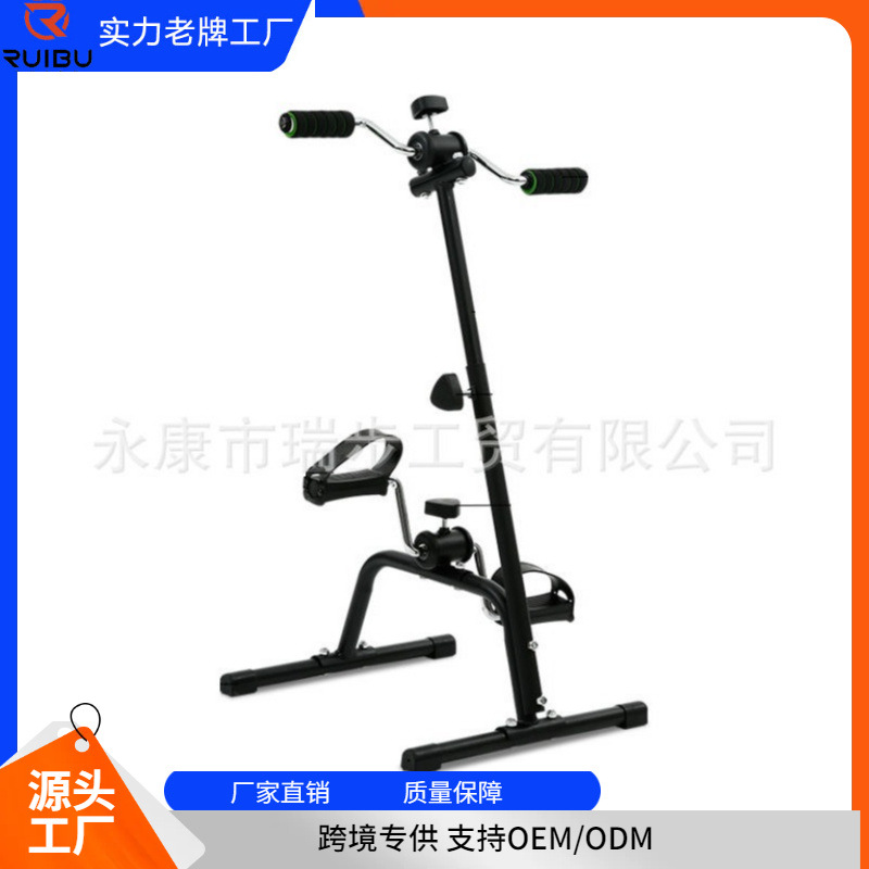Mini Exercise Bike for Flexible Hand and Foot Training, Upper and Lower Limb Rehabilitation Bicycle for Elderly Stroke and Hemiplegia Rehabilitation, Aerobic Exercise