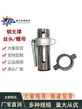 ���B֧�ΗU�z�^�T����ĸ�֧�κ��ӽzͰ������ĸ�֧�νzͲ