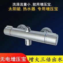 �o�������̫���늟�ˮ�������y�a�ػ�ˮ�y���b������ԡ�������^