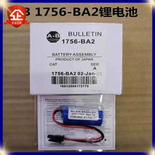 AB 1756-BA2 �m���A-B���̿�����PLC LOGIX5000 L1 3V�늳�