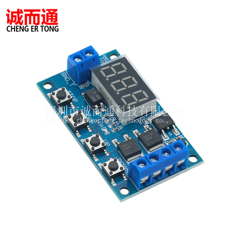 触发循环定时 延时开关电路 双MOS管控制板代替继电器模块 12 24V